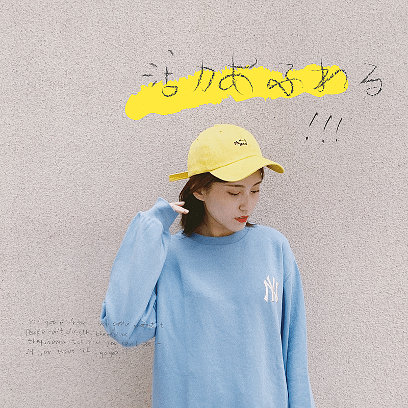 简约清新生活自拍晒照