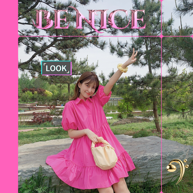潮流质感芭比粉晒图晒照PLOG预览效果