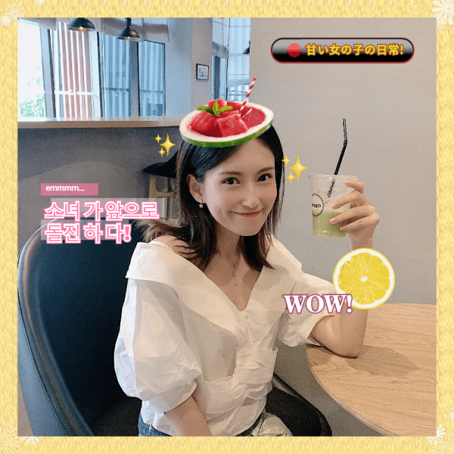 清新简约少女边框晒照PLOG预览效果