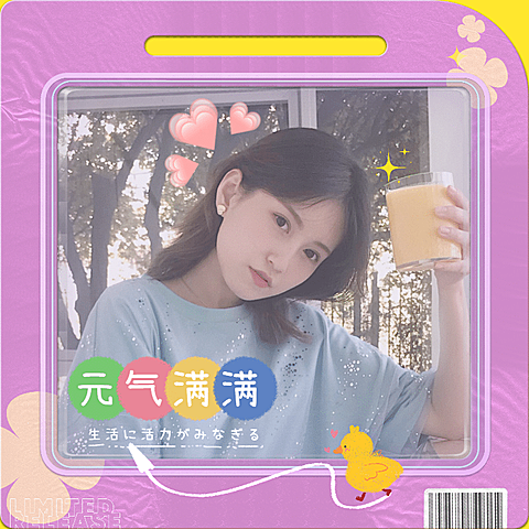 手绘边框文字元气芭比感胶片风少女