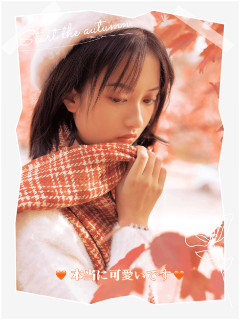 清新简约碎片秋季少女晒照预览效果