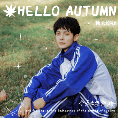 简约清新英文光点男性晒照