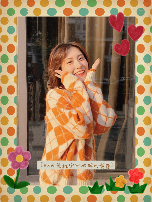 晒照创意花边圆点图框爱心花朵手绘预览效果