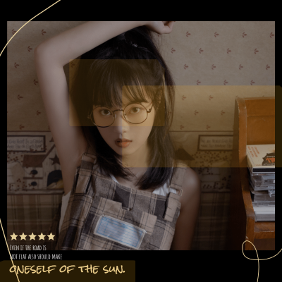 简约英文线条黑边少女晒照