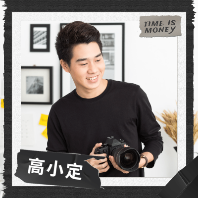 社交头像晒照时尚创意边框plog