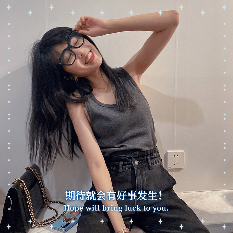 晒照点状边框期待就会有好事发生