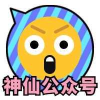 点我引导点击简约可爱手绘公众号次图