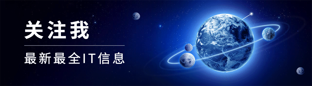 科技感宇宙简约科技动态引导关注预览效果