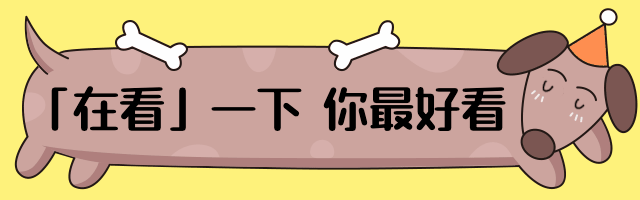 在看一下卡通手绘简约动态在看提示再看预览效果