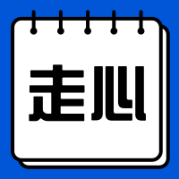 稿定书屋简约图框创意首图次图套装预览效果