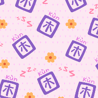 【微商】文字马赛克