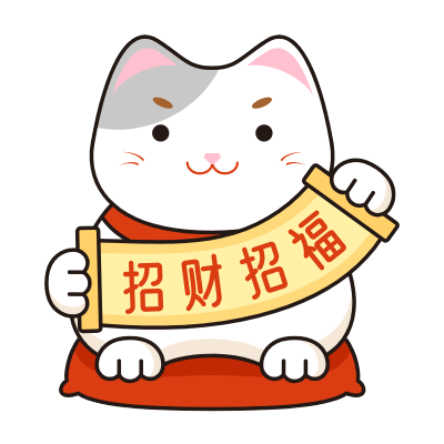 手绘-招财猫动物贴纸5