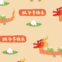 手绘-节日马赛克-端午节快乐