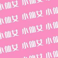 【微商】马赛克翻新