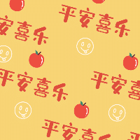 手绘-文案马赛克套系-平安喜乐