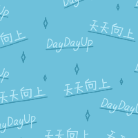 手绘-文案马赛克套系-天天向上