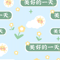 手绘-词语组合马赛克