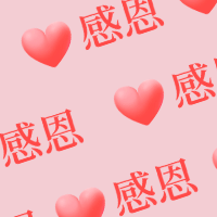 【微商】马赛克翻新