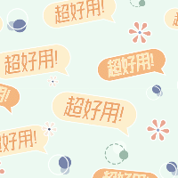 微信朋友圈-文字马赛克