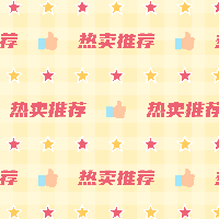 手绘-马赛克-营销-产品展示03