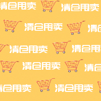 手绘-促销图案马赛克