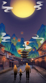 中秋节团圆祝福手绘插画竖版视频