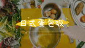 模板缩略图