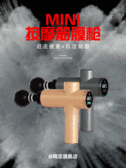 模板缩略图