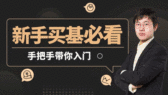 模板缩略图