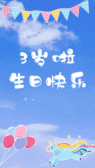 模板缩略图