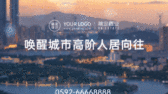 模板缩略图