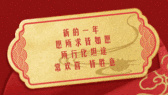 模板缩略图