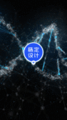 模板缩略图