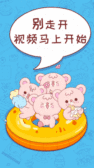 模板缩略图