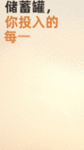 模板缩略图