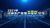 模板缩略图