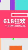 模板缩略图