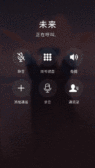 模板缩略图