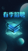模板缩略图