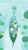 模板缩略图