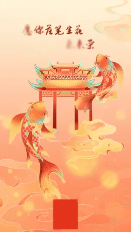 高考加油祝福视频