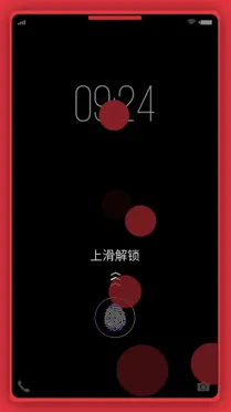 520情人节快乐祝福视频