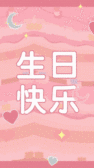 模板缩略图