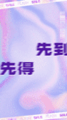 模板缩略图