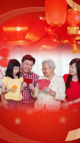 新年春节节日晒照中式感喜庆视频