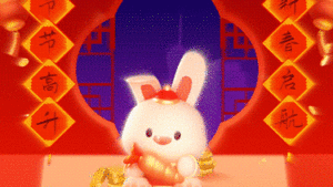春节兔年新年祝福中式感视频边框