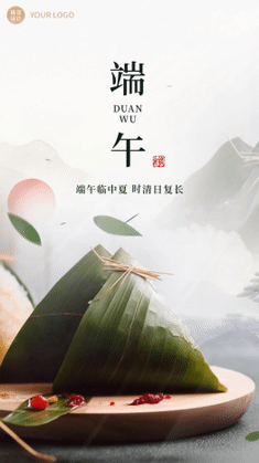 端午节企业节日祝福竖版视频