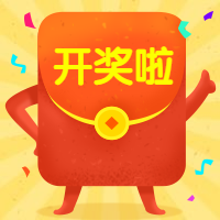 餐饮美食抽奖红包创意喜庆公众号次图预览效果
