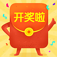 餐饮美食抽奖红包创意喜庆公众号次图