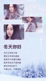 模板缩略图